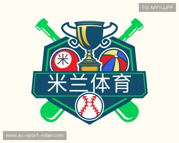 知道米兰体育APP